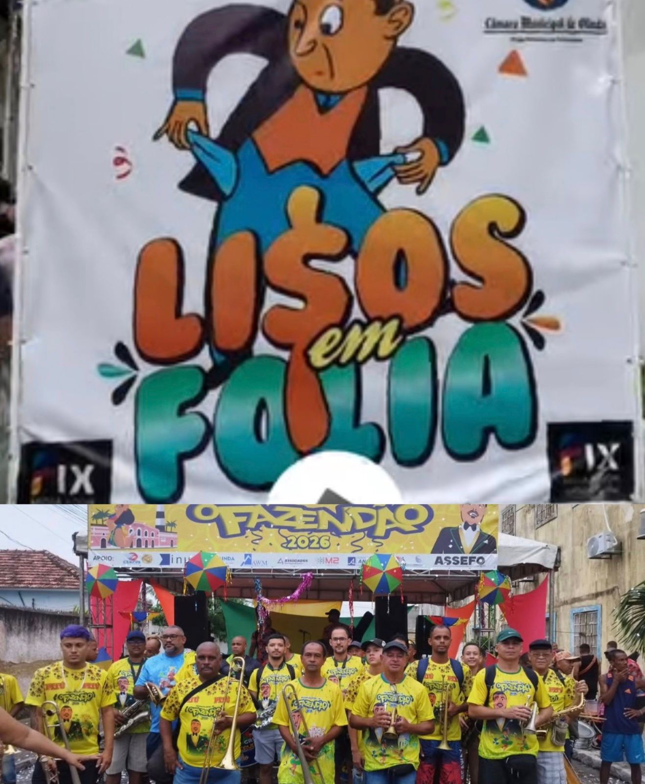 BLOCOS DOS SERVIDORES DA CÂMARA E DA PREFEITURA ANIMAM O DIA EM OLINDA COM SHOWS E AUTORIDADES PRESENTES