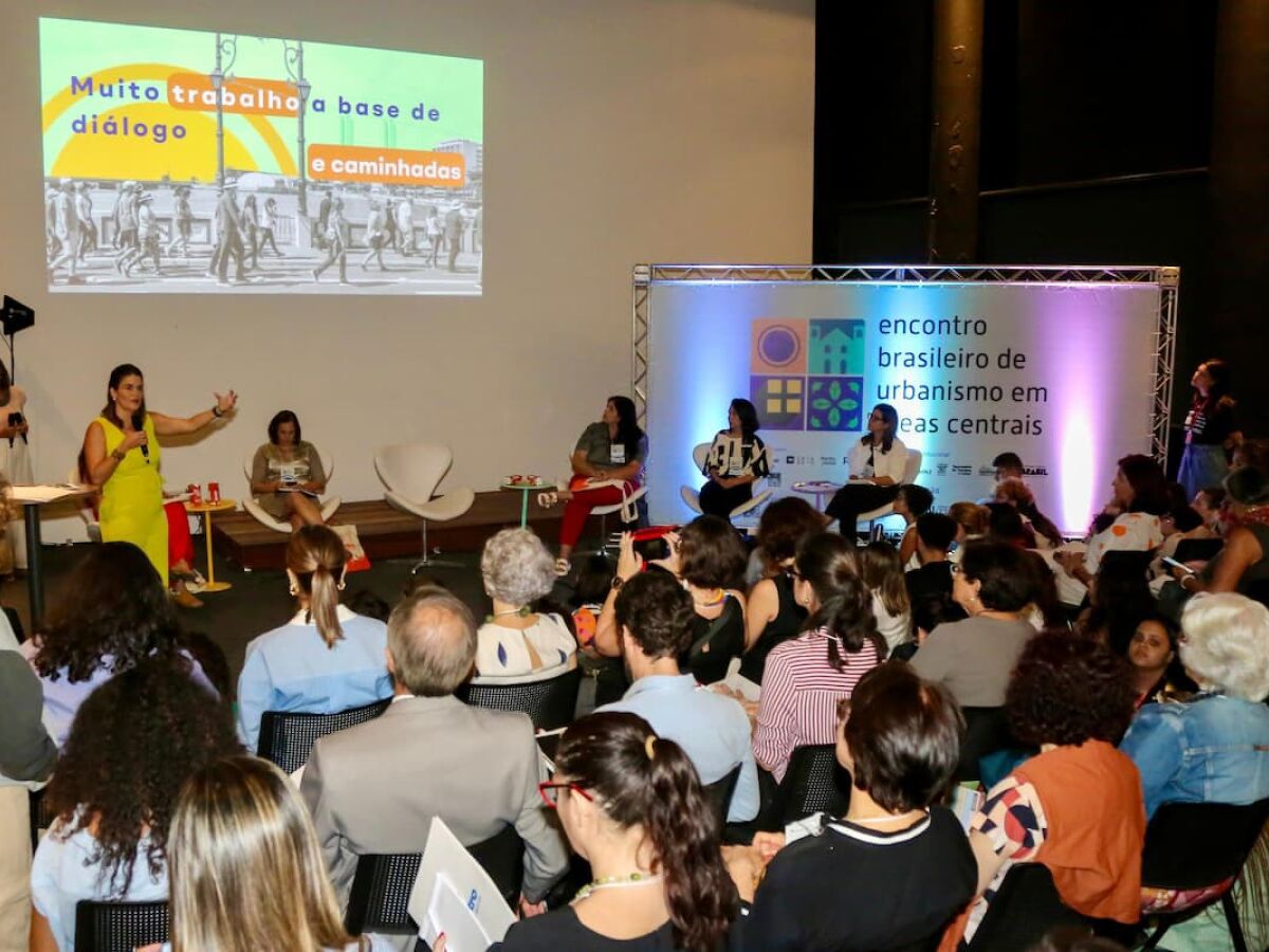 RECENTRO PARTICIPA DO III ENCONTRO BRASILEIRO DE URBANISMO EM ÁREAS CENTRAIS